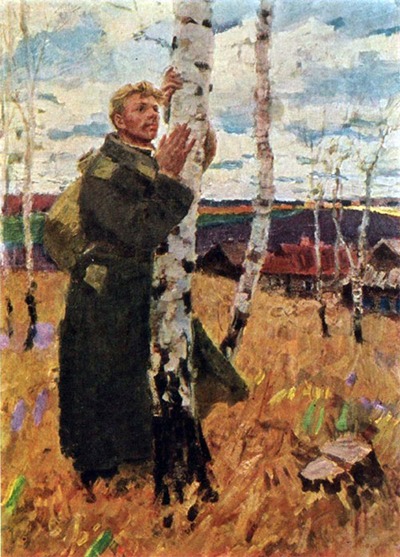 Творчество Родина Сочинение